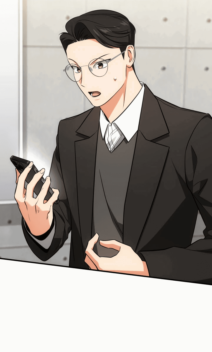 Манга Меня благословили боги музыки - Глава 60 Страница 2