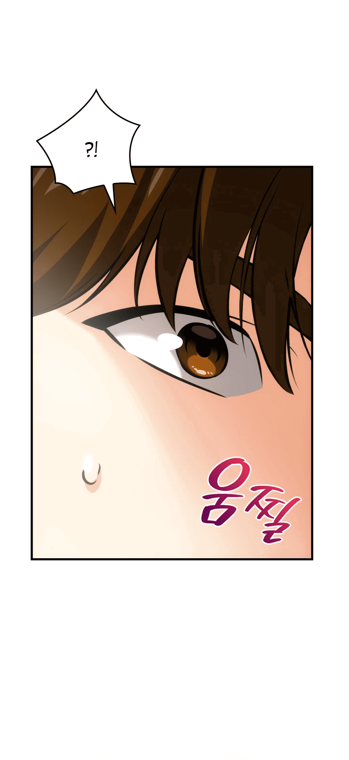 Манга Меня благословили боги музыки - Глава 60 Страница 52