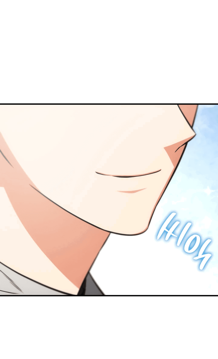 Манга Меня благословили боги музыки - Глава 60 Страница 8