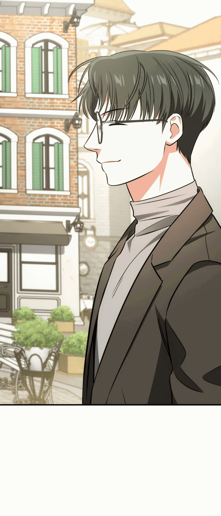 Манга Меня благословили боги музыки - Глава 60 Страница 23