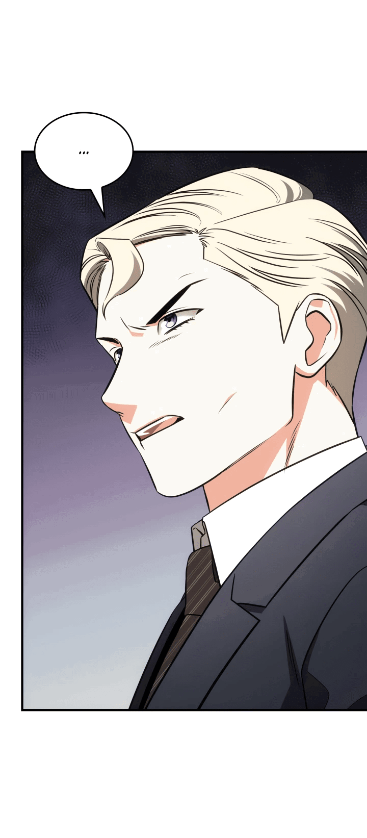 Манга Меня благословили боги музыки - Глава 60 Страница 32