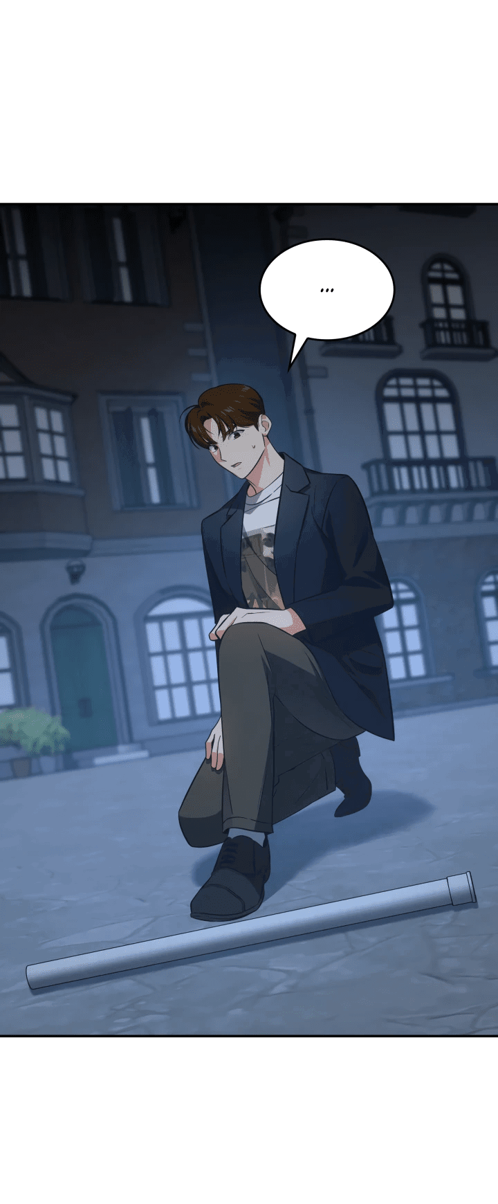 Манга Меня благословили боги музыки - Глава 59 Страница 44