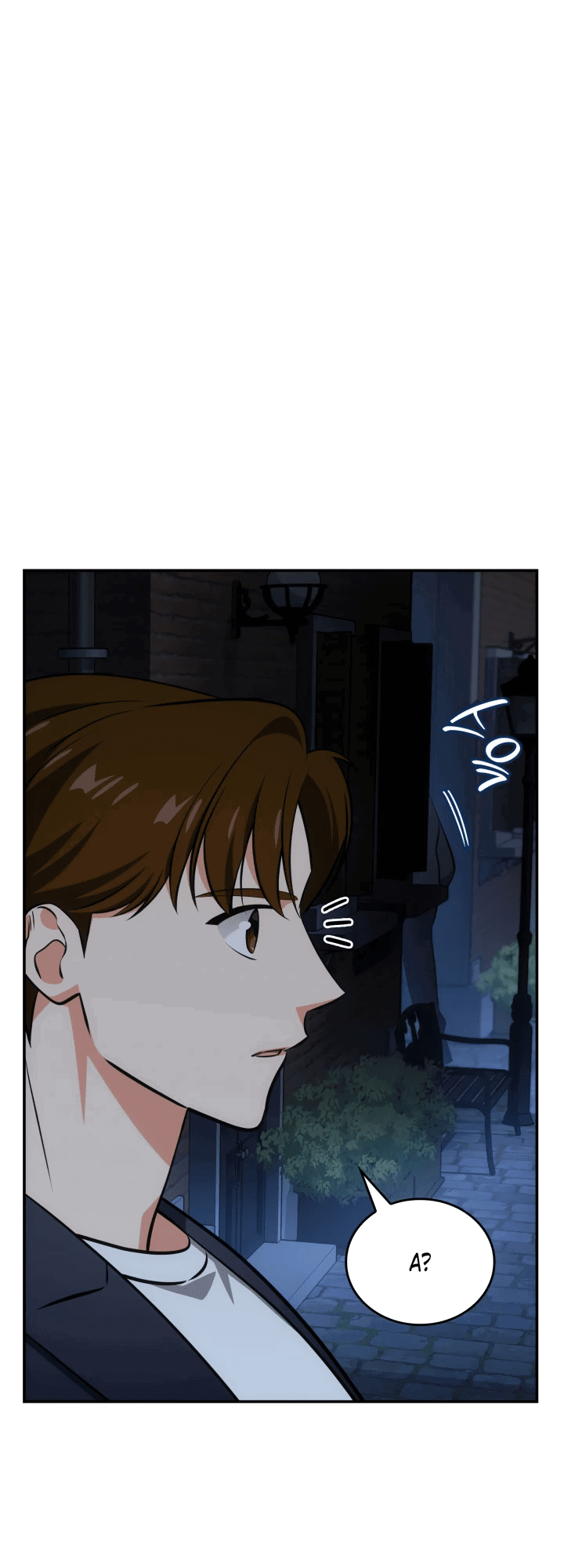 Манга Меня благословили боги музыки - Глава 59 Страница 17