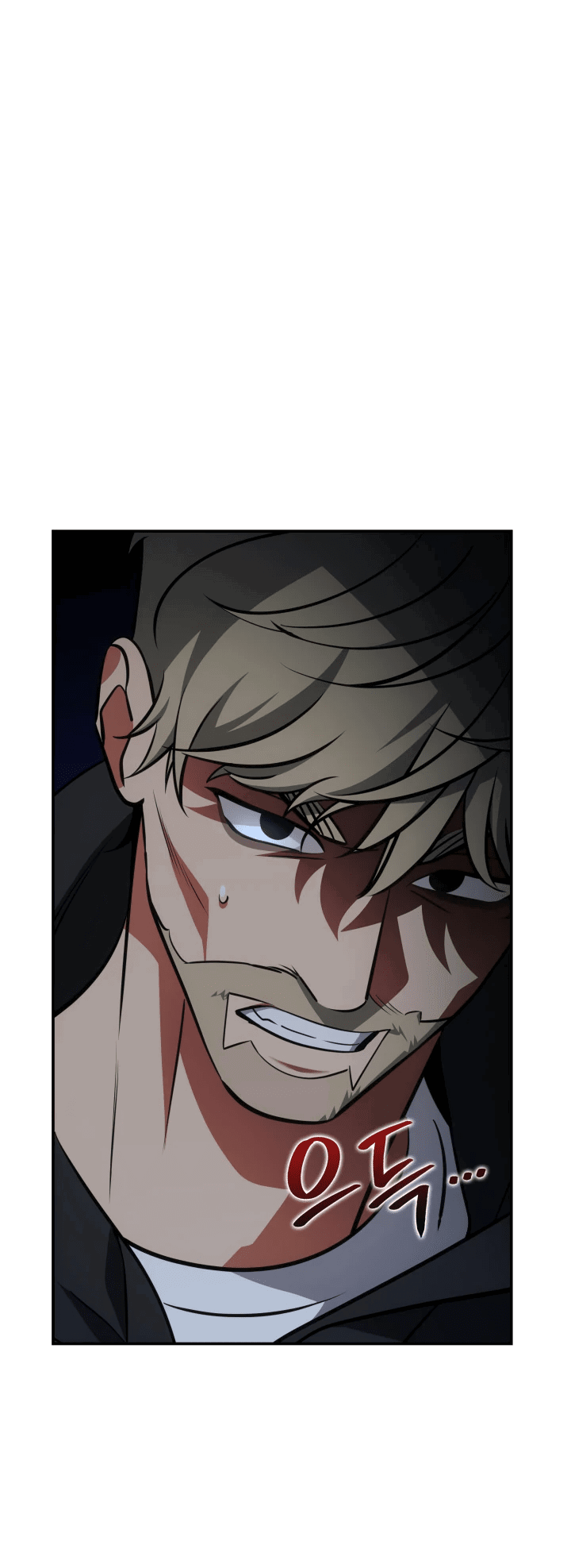 Манга Меня благословили боги музыки - Глава 59 Страница 24