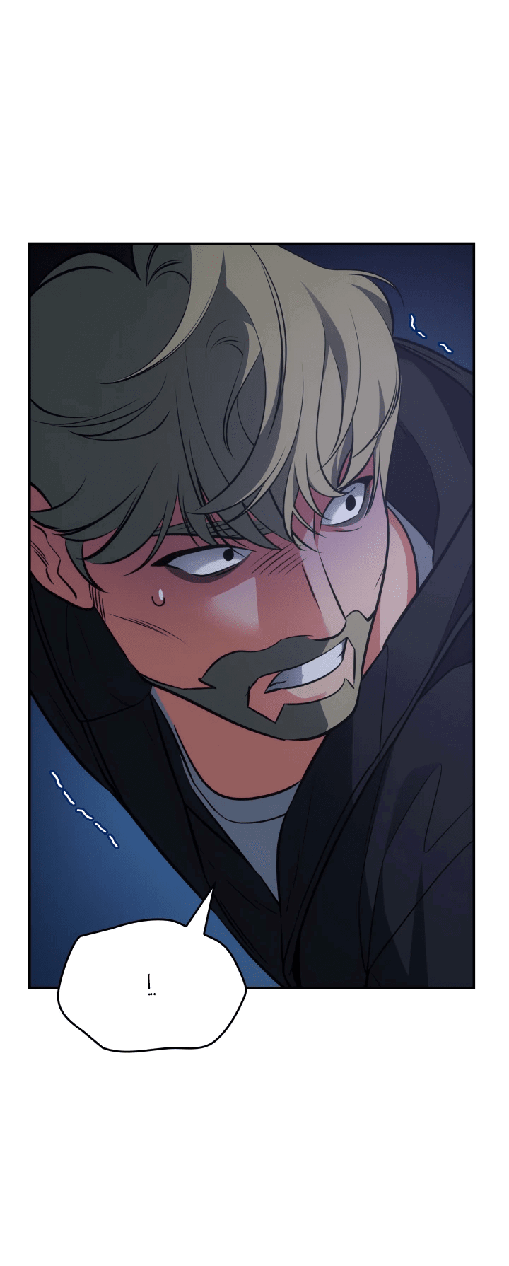 Манга Меня благословили боги музыки - Глава 59 Страница 39