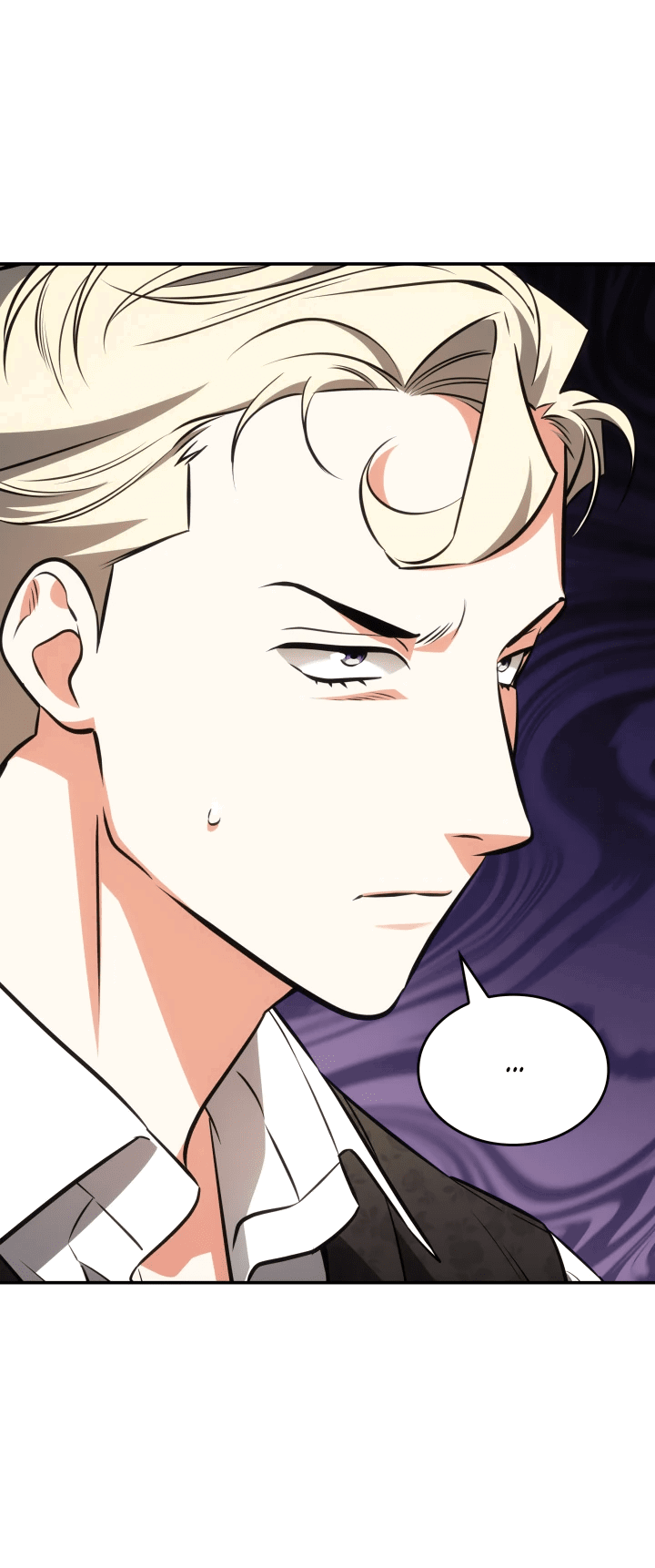 Манга Меня благословили боги музыки - Глава 58 Страница 9