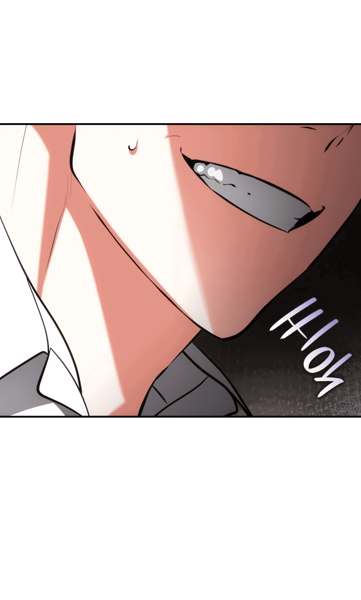 Манга Меня благословили боги музыки - Глава 58 Страница 16