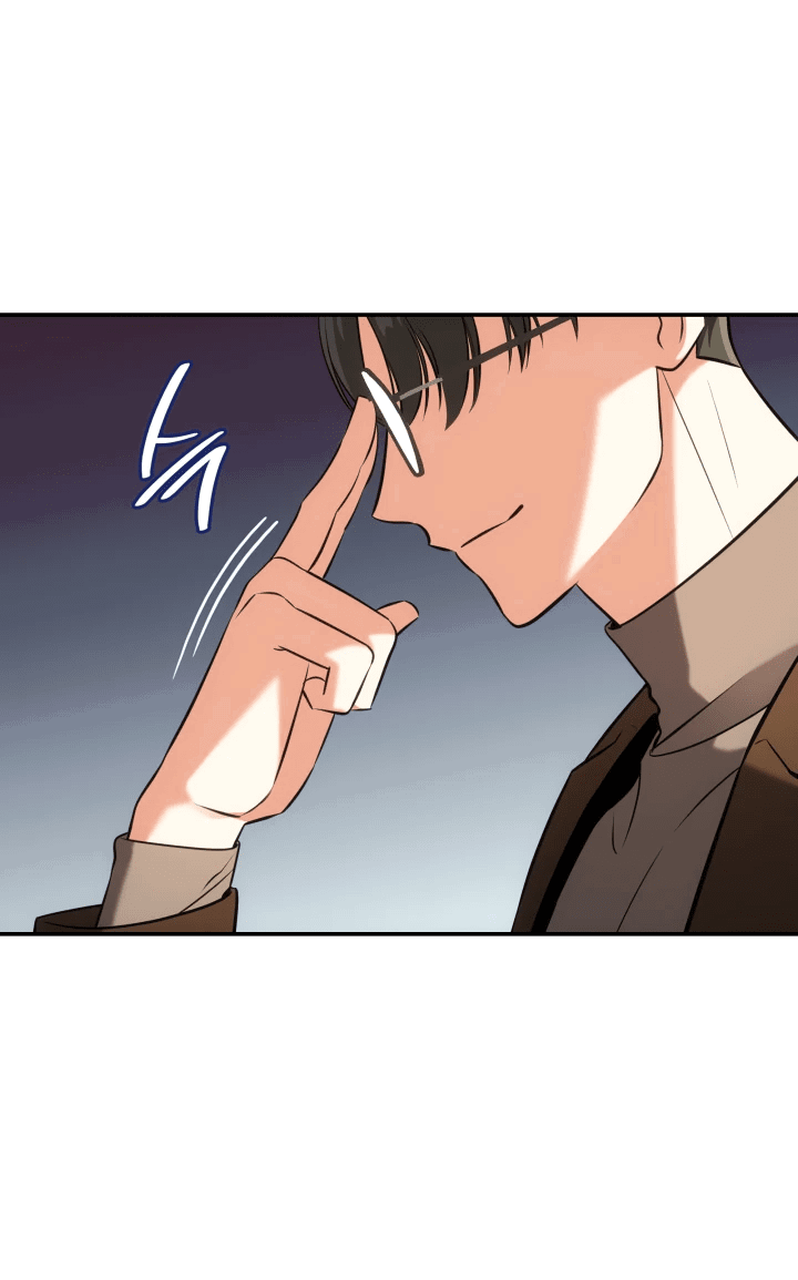 Манга Меня благословили боги музыки - Глава 58 Страница 5