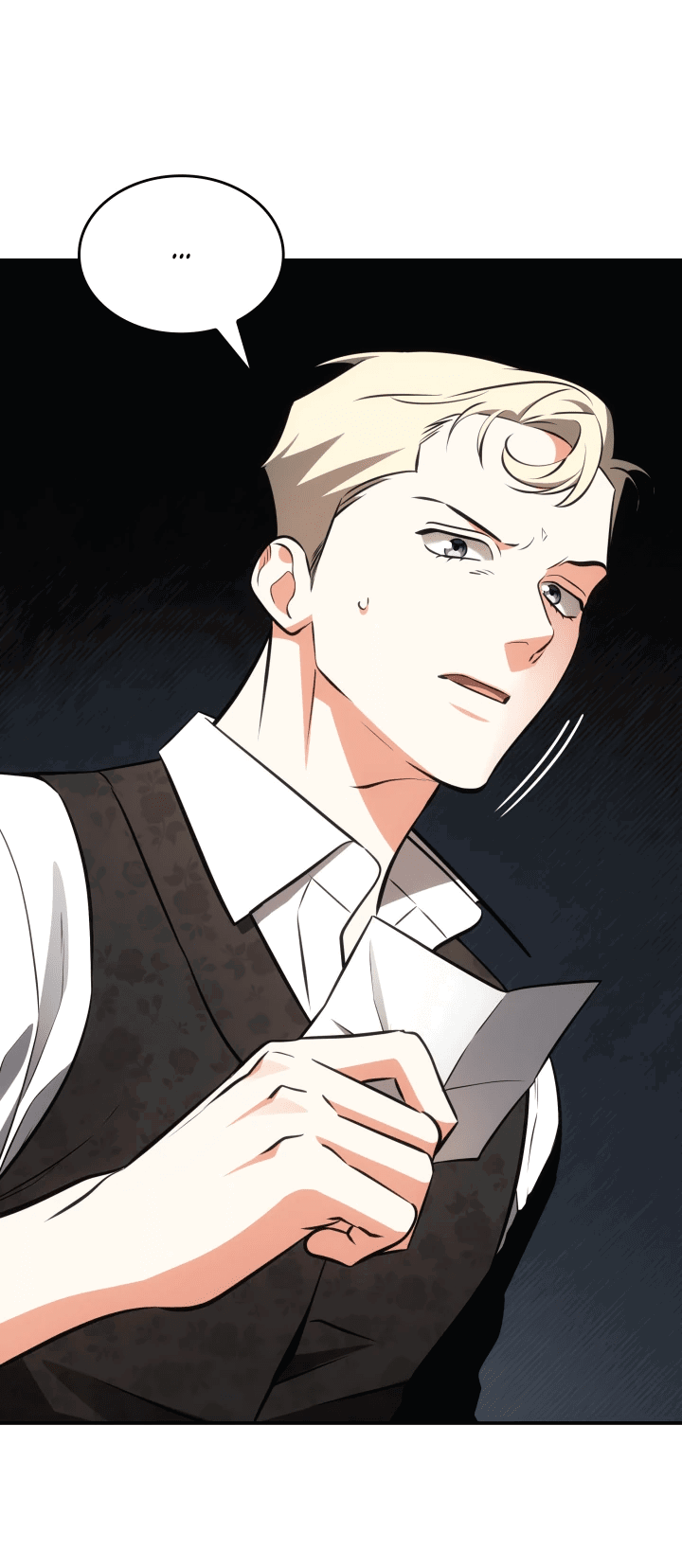 Манга Меня благословили боги музыки - Глава 58 Страница 22