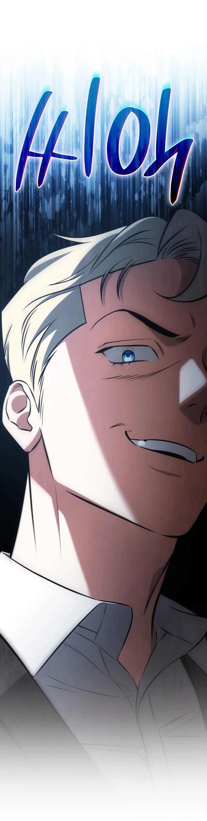 Манга Меня благословили боги музыки - Глава 58 Страница 23