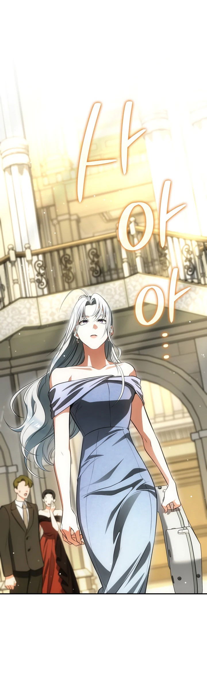 Манга Меня благословили боги музыки - Глава 57 Страница 40