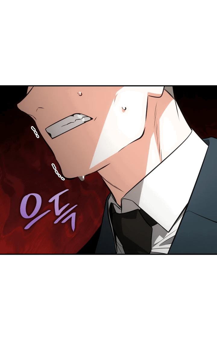 Манга Меня благословили боги музыки - Глава 57 Страница 30