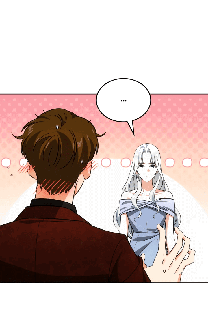 Манга Меня благословили боги музыки - Глава 57 Страница 45