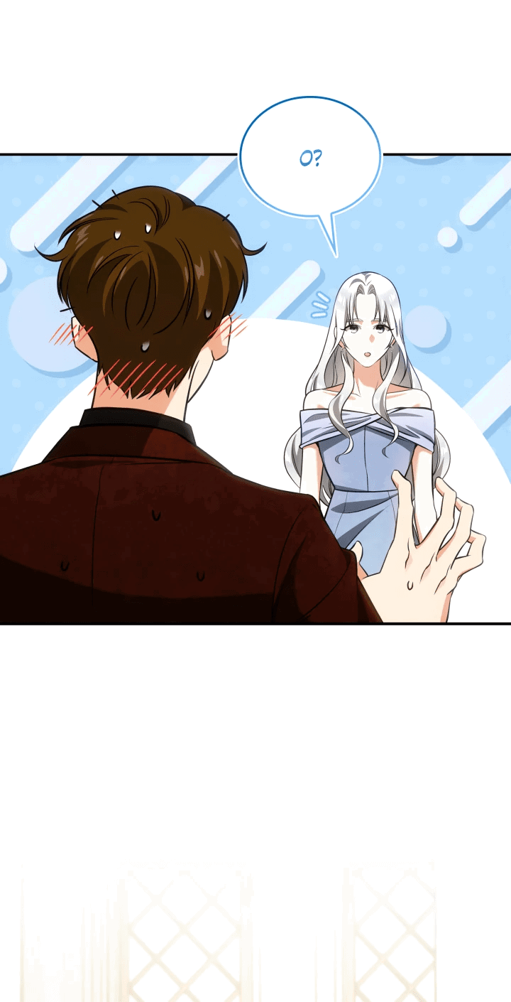 Манга Меня благословили боги музыки - Глава 57 Страница 46