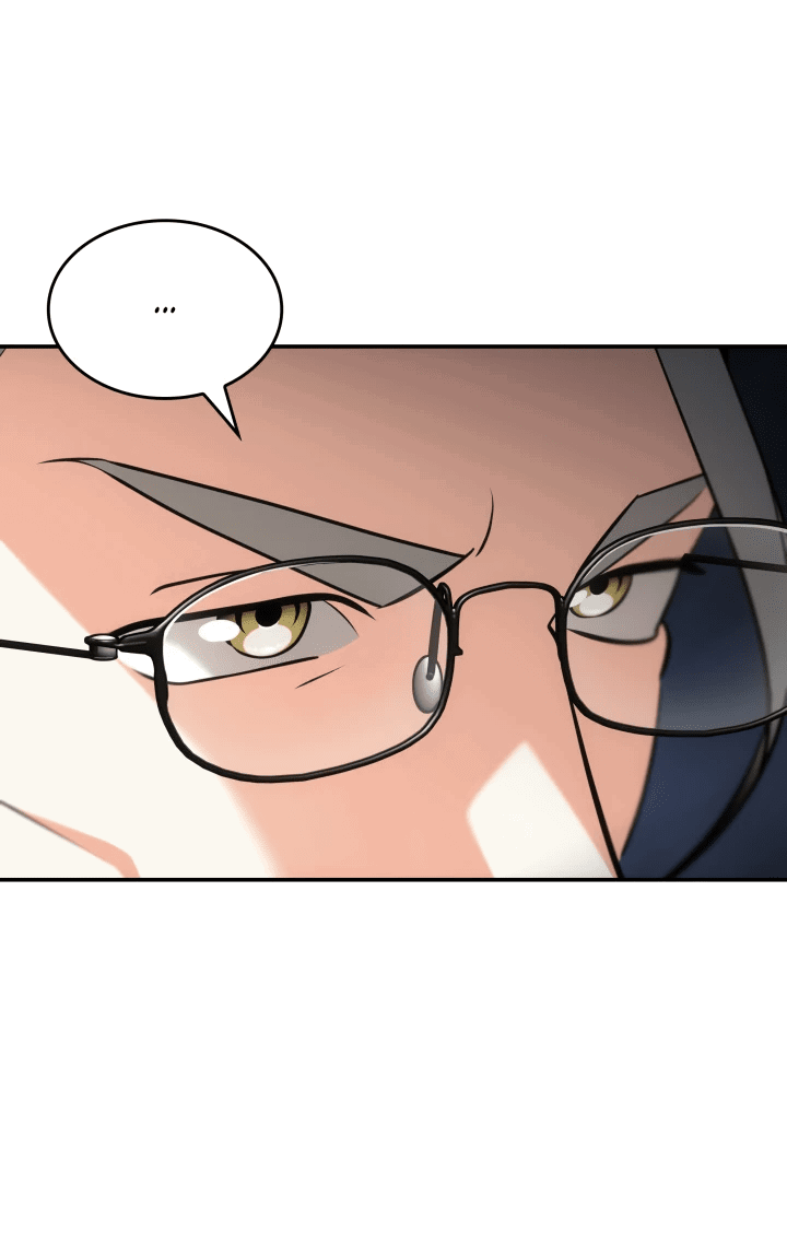 Манга Меня благословили боги музыки - Глава 57 Страница 22