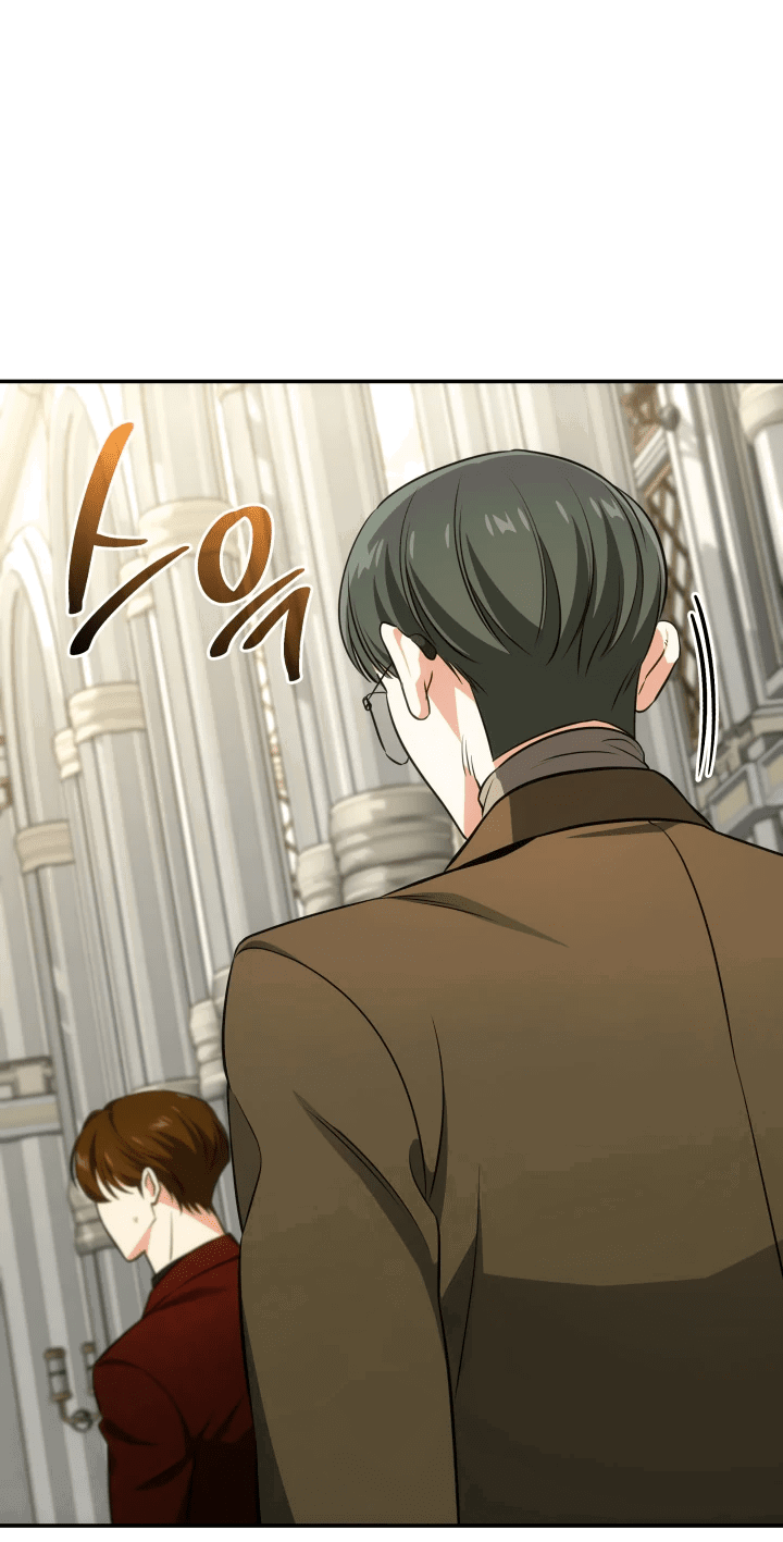 Манга Меня благословили боги музыки - Глава 57 Страница 51