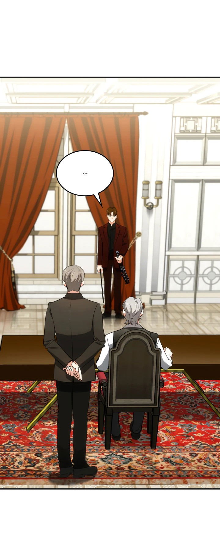 Манга Меня благословили боги музыки - Глава 56 Страница 25