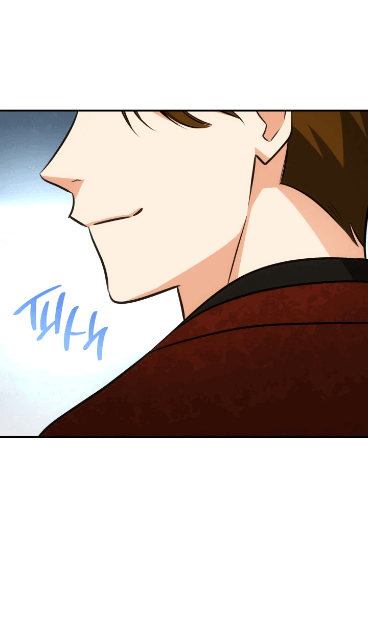 Манга Меня благословили боги музыки - Глава 56 Страница 49