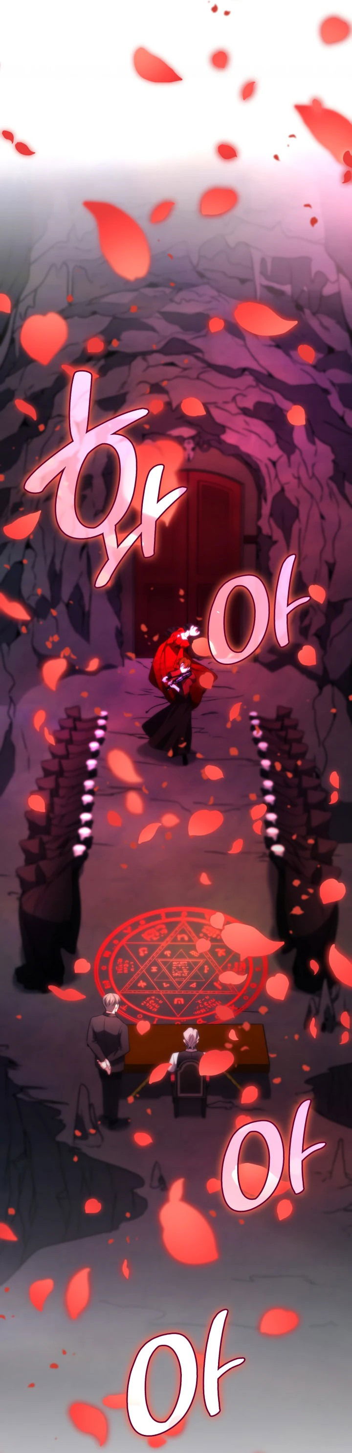 Манга Меня благословили боги музыки - Глава 56 Страница 19