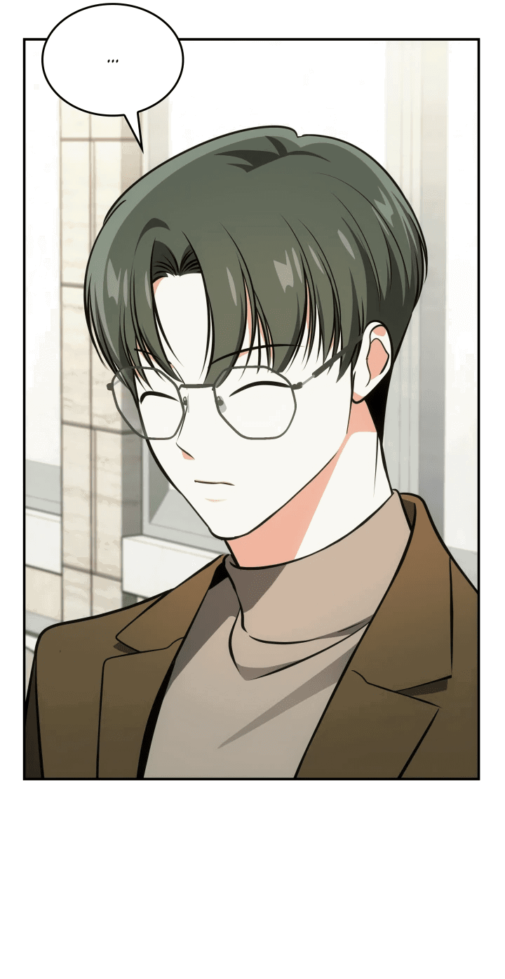 Манга Меня благословили боги музыки - Глава 56 Страница 44