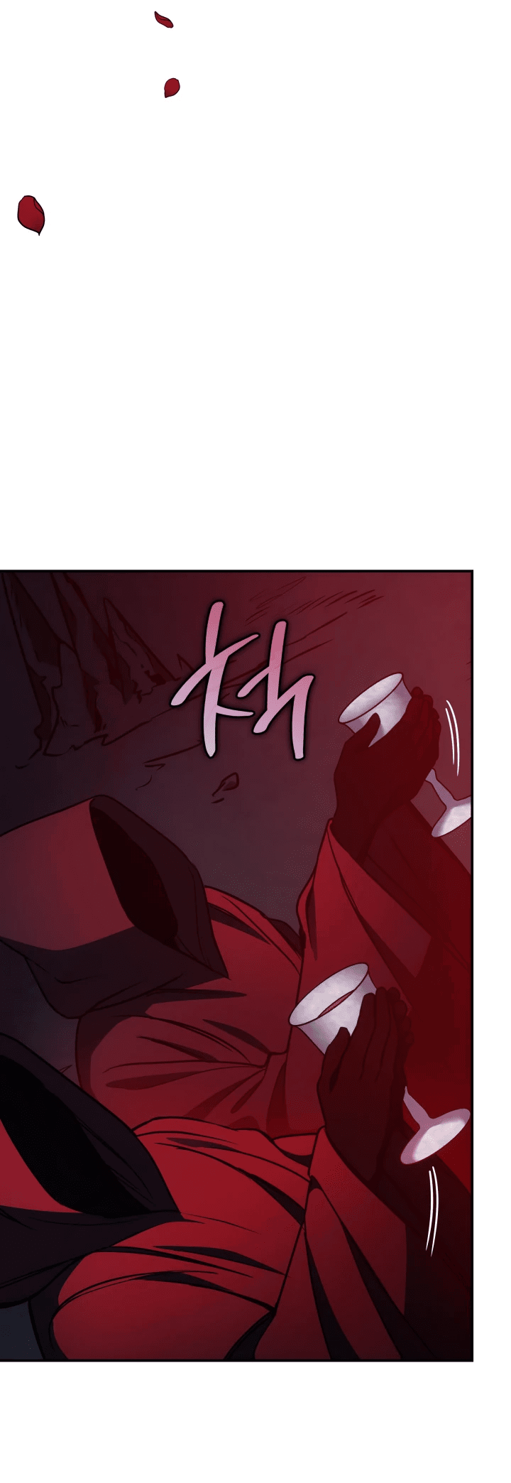 Манга Меня благословили боги музыки - Глава 56 Страница 13