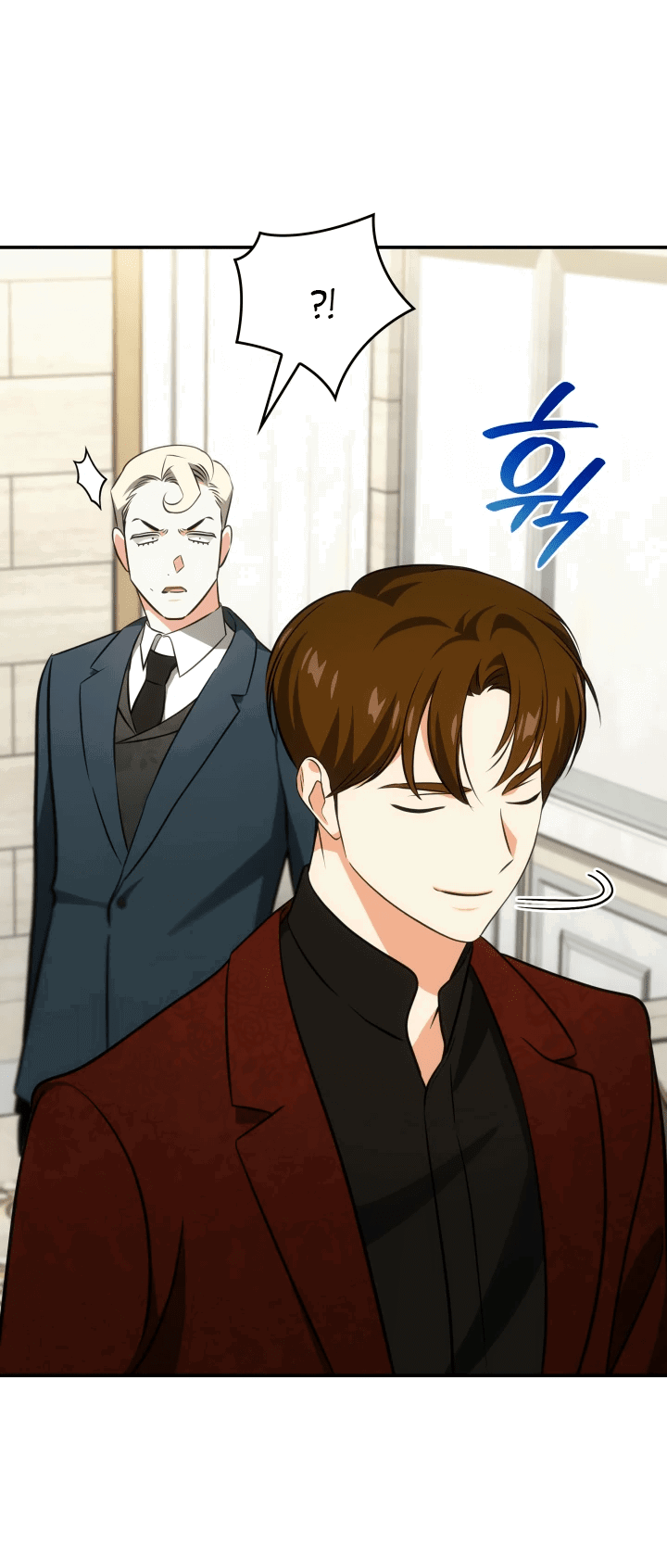 Манга Меня благословили боги музыки - Глава 56 Страница 50