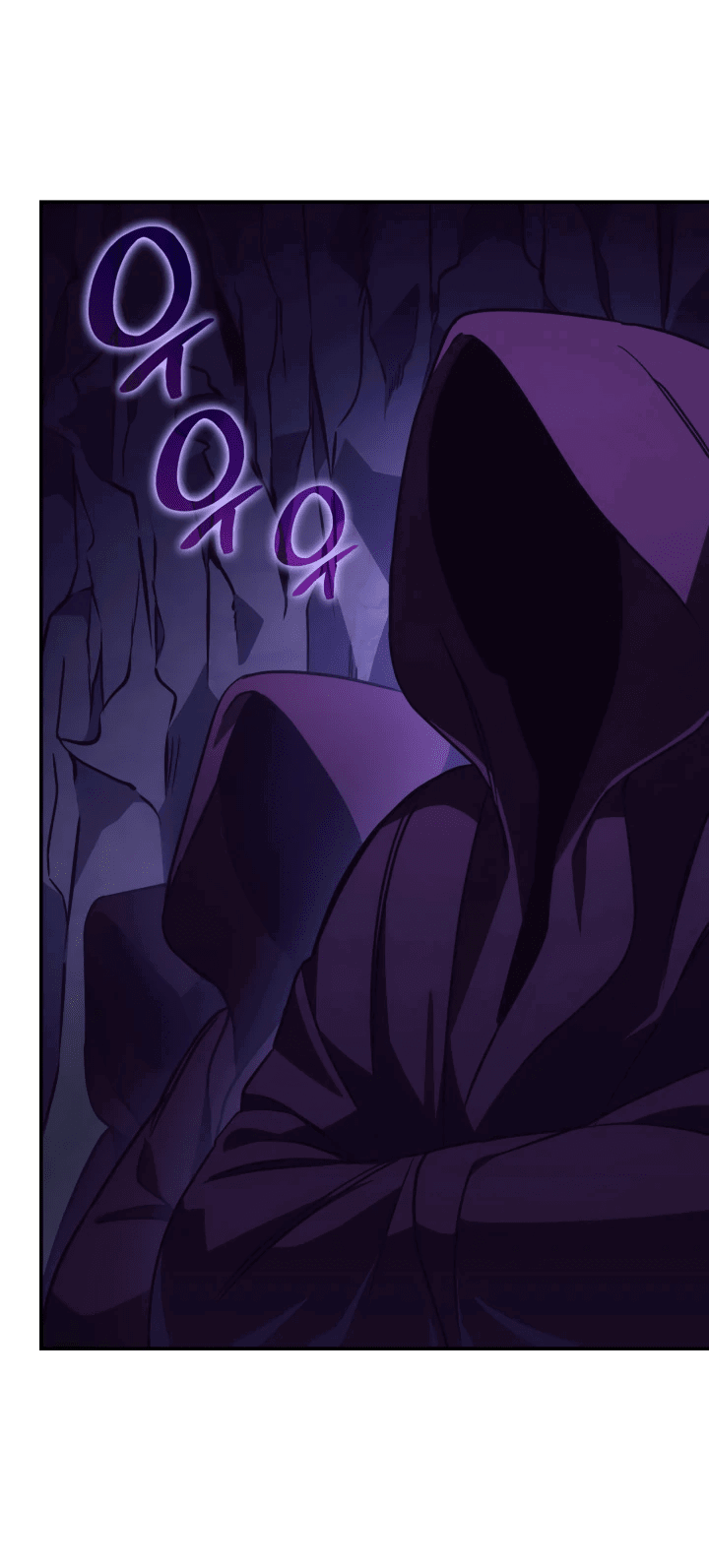 Манга Меня благословили боги музыки - Глава 55 Страница 60