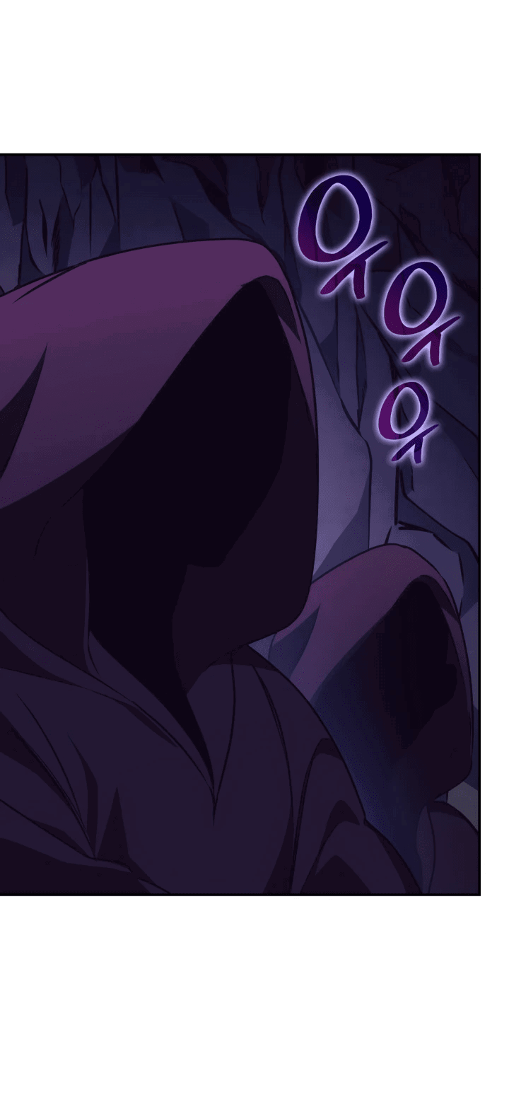 Манга Меня благословили боги музыки - Глава 55 Страница 61