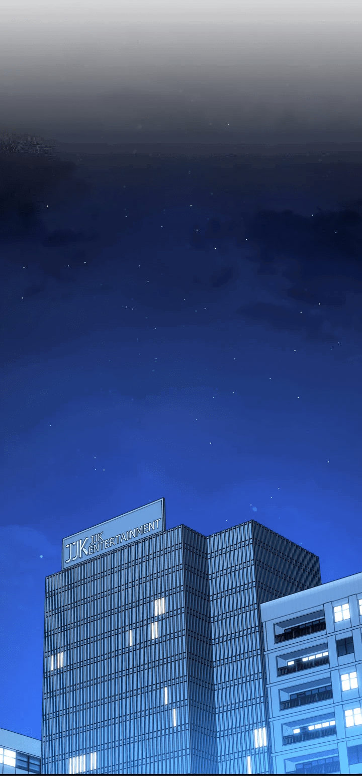 Манга Меня благословили боги музыки - Глава 55 Страница 24