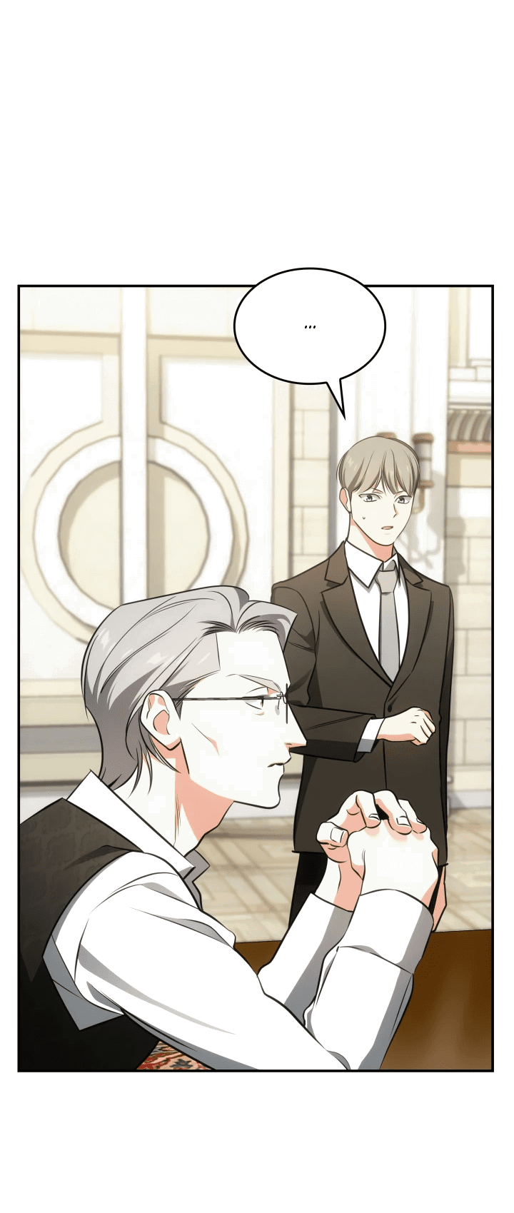 Манга Меня благословили боги музыки - Глава 55 Страница 52