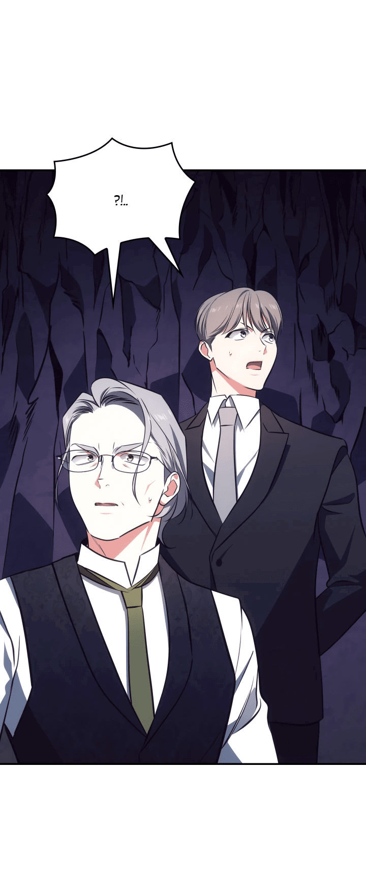 Манга Меня благословили боги музыки - Глава 55 Страница 62