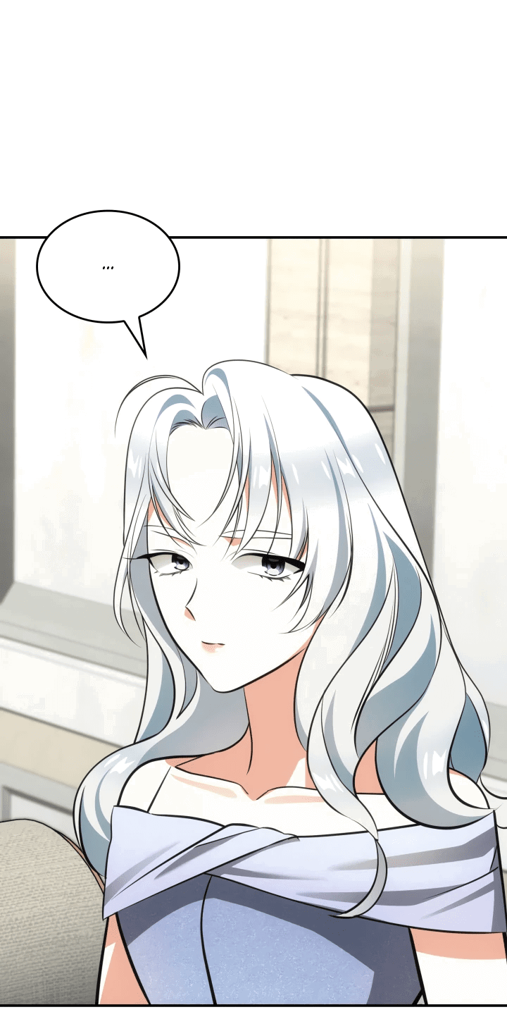 Манга Меня благословили боги музыки - Глава 55 Страница 43