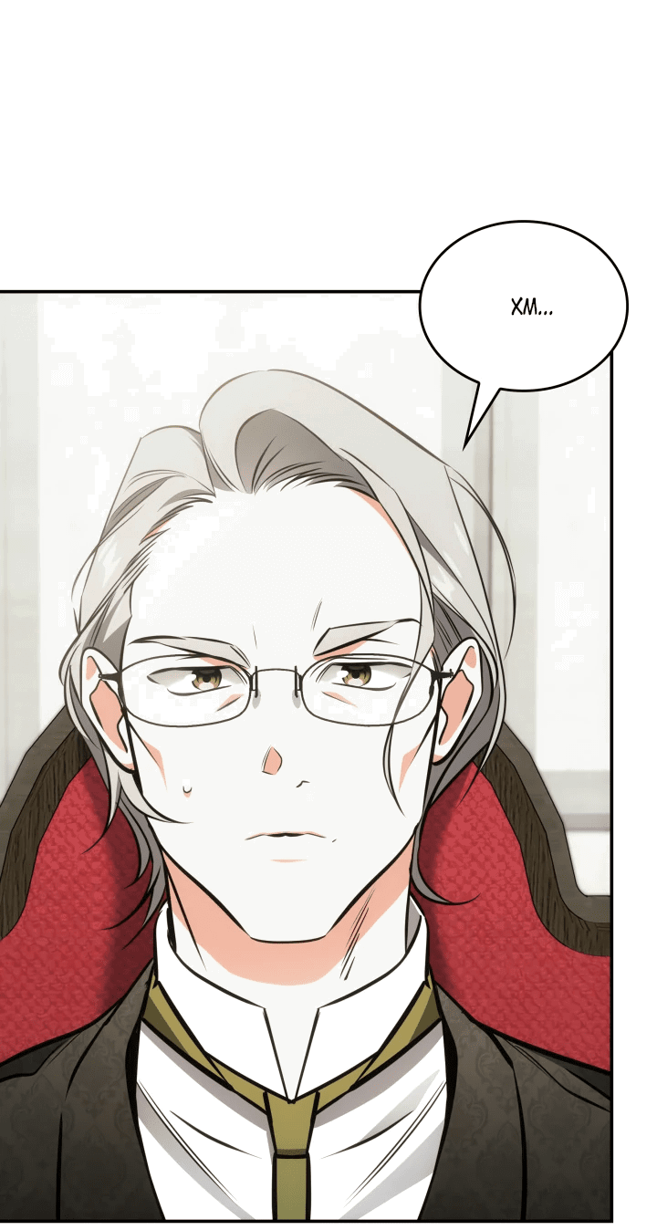 Манга Меня благословили боги музыки - Глава 55 Страница 48