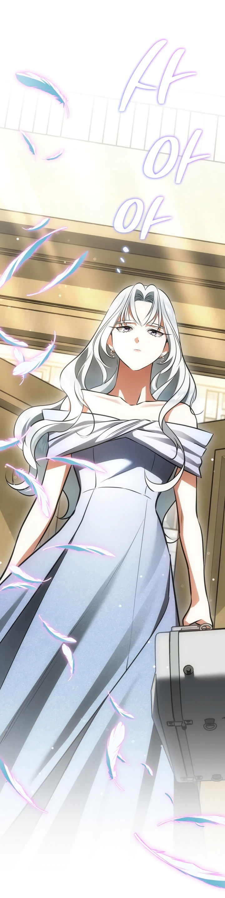 Манга Меня благословили боги музыки - Глава 54 Страница 47