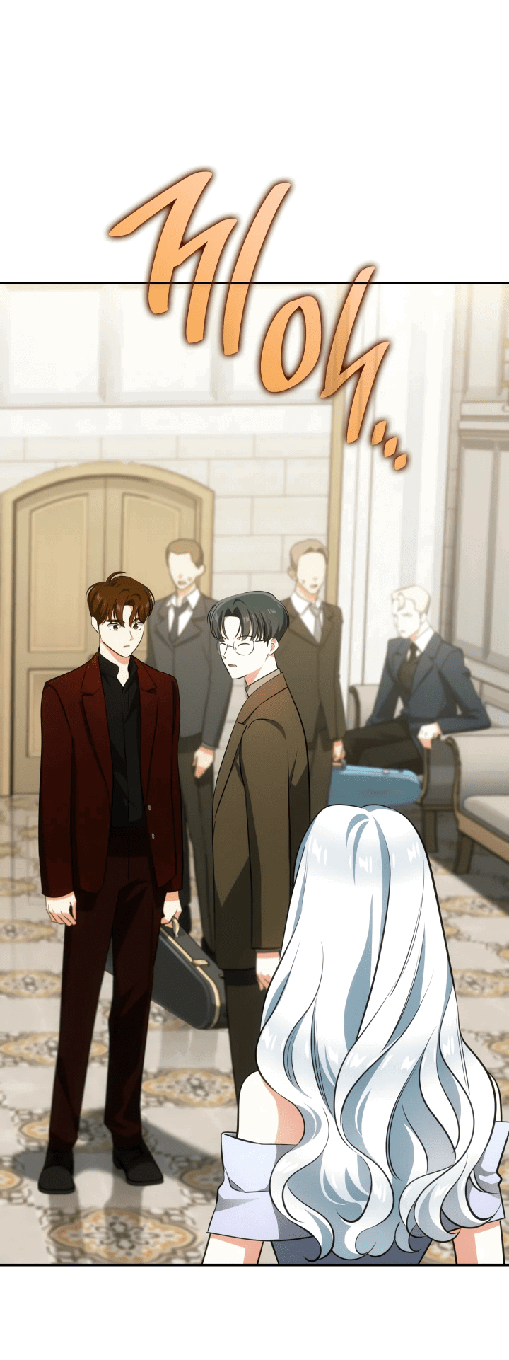 Манга Меня благословили боги музыки - Глава 54 Страница 46