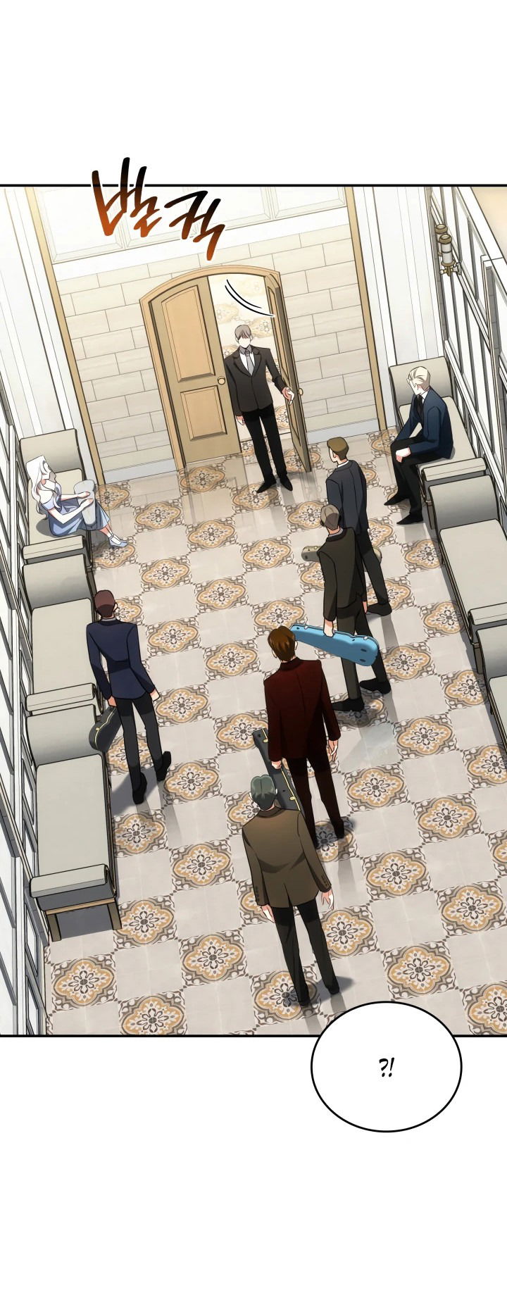 Манга Меня благословили боги музыки - Глава 54 Страница 60