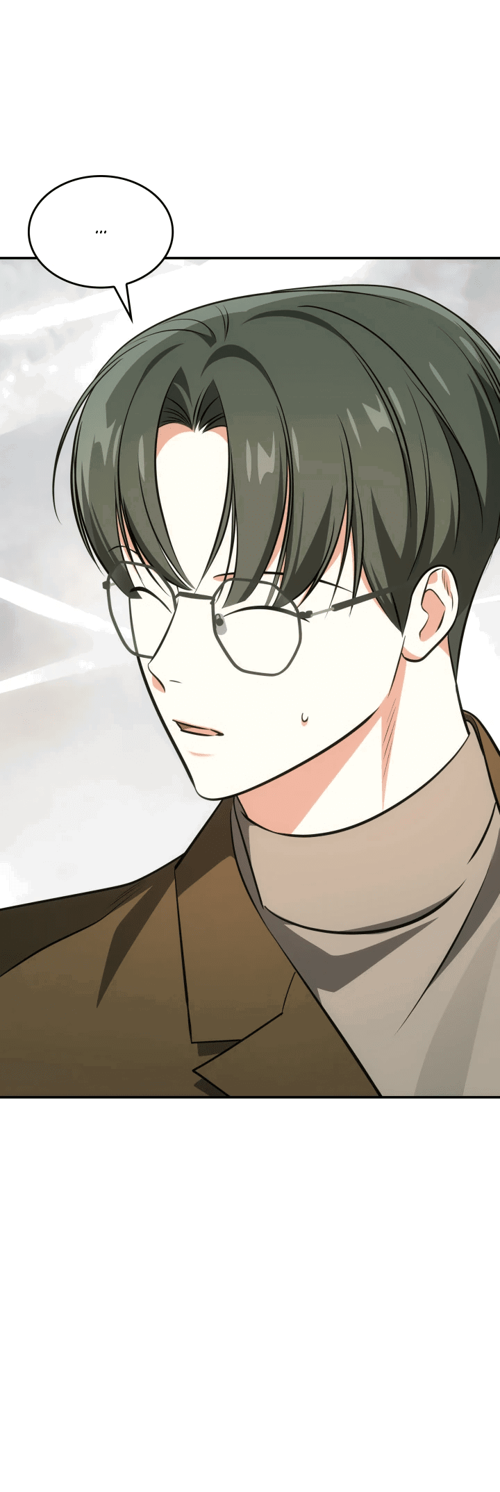 Манга Меня благословили боги музыки - Глава 54 Страница 33