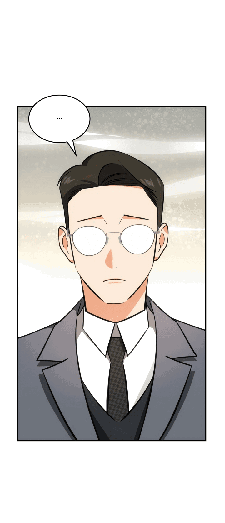 Манга Меня благословили боги музыки - Глава 54 Страница 21