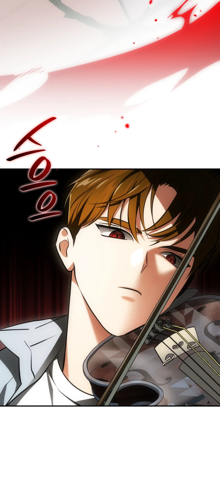 Манга Меня благословили боги музыки - Глава 53 Страница 19