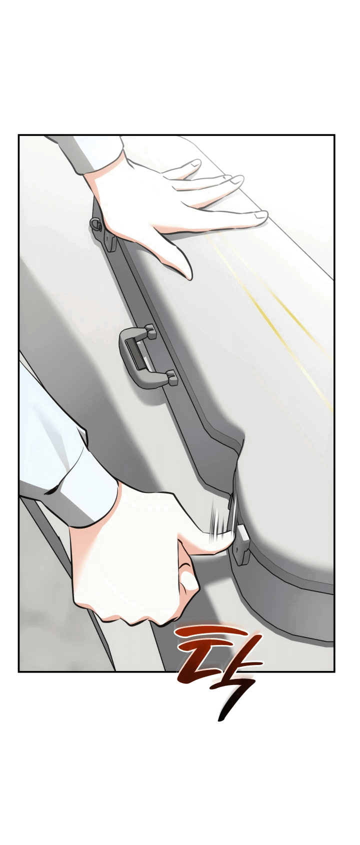 Манга Меня благословили боги музыки - Глава 53 Страница 11