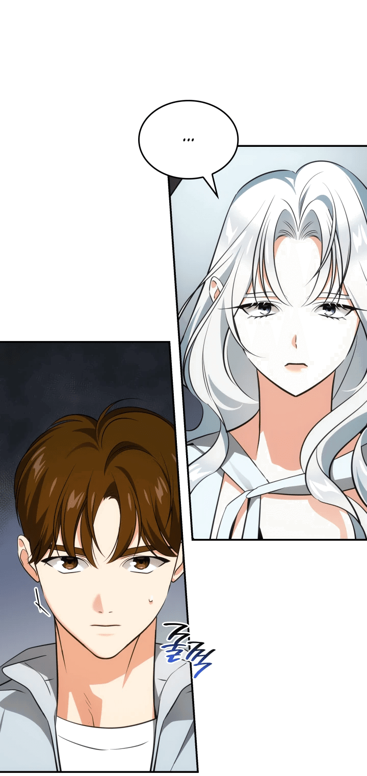 Манга Меня благословили боги музыки - Глава 53 Страница 5