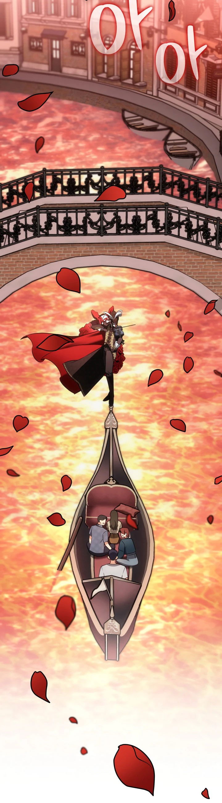 Манга Меня благословили боги музыки - Глава 53 Страница 37