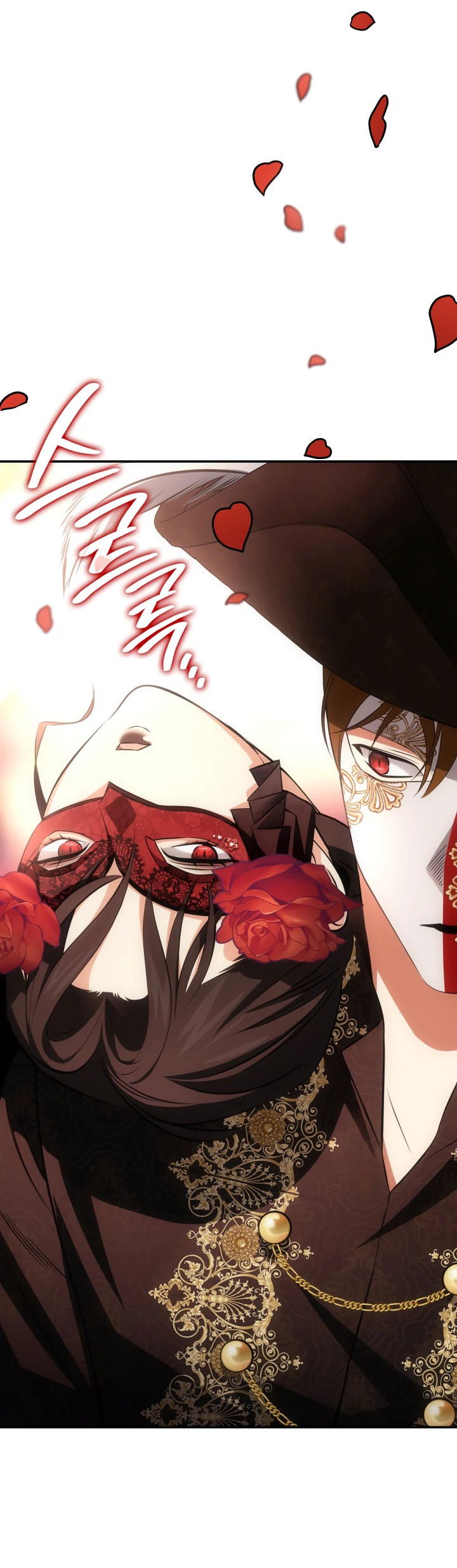 Манга Меня благословили боги музыки - Глава 53 Страница 32