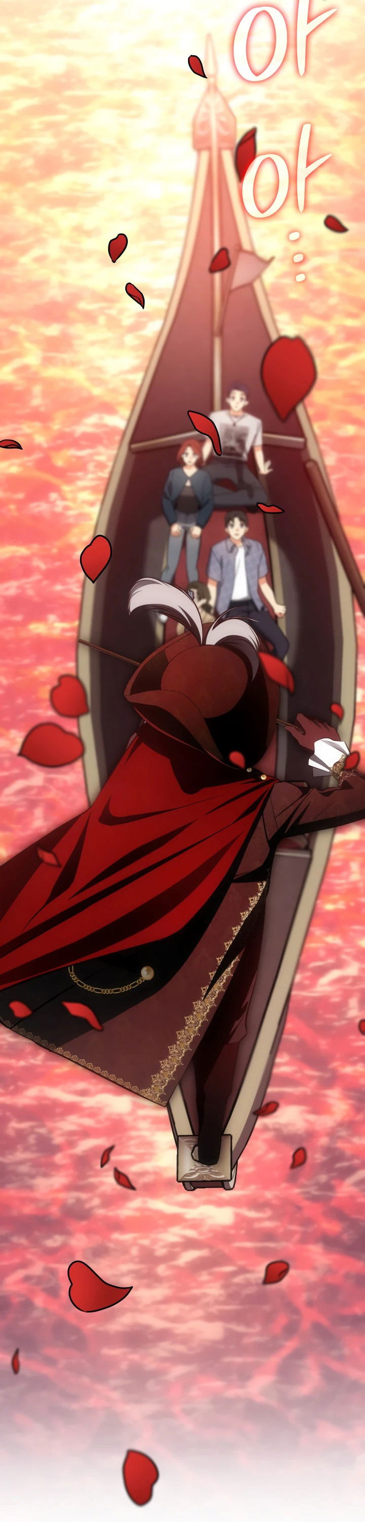 Манга Меня благословили боги музыки - Глава 53 Страница 27