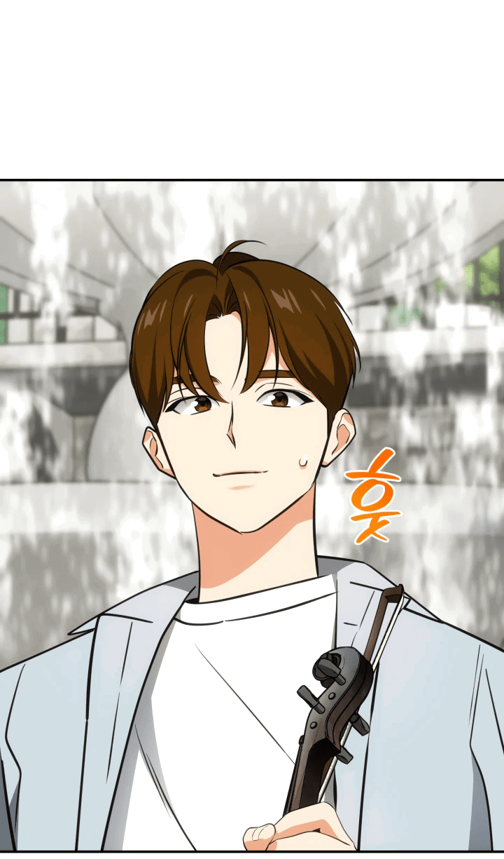 Манга Меня благословили боги музыки - Глава 53 Страница 42