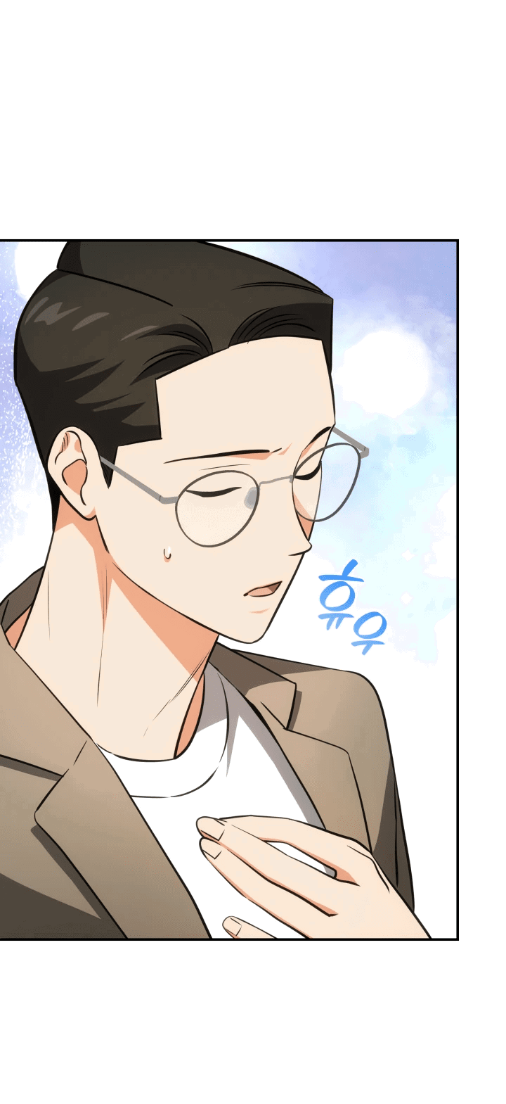 Манга Меня благословили боги музыки - Глава 53 Страница 40