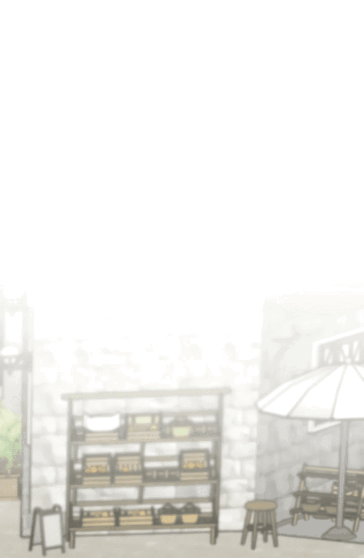 Манга Меня благословили боги музыки - Глава 53 Страница 1