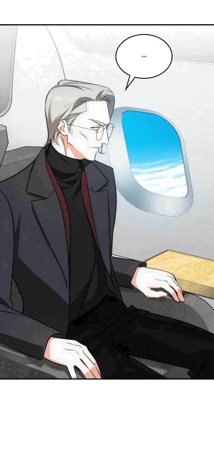 Манга Меня благословили боги музыки - Глава 52 Страница 2