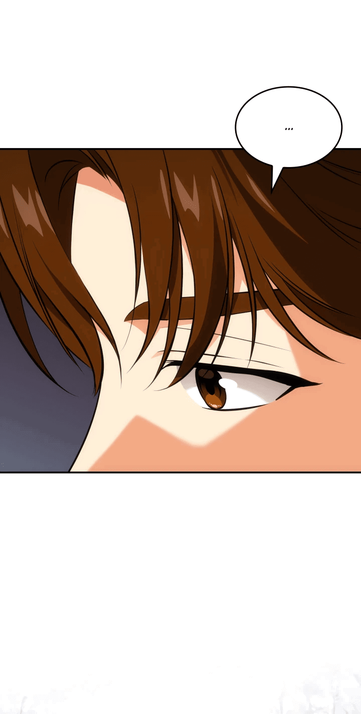 Манга Меня благословили боги музыки - Глава 52 Страница 24