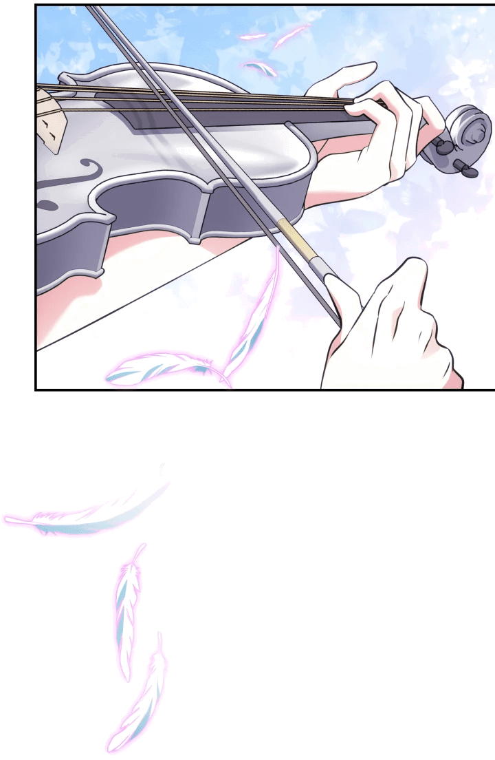 Манга Меня благословили боги музыки - Глава 51 Страница 42